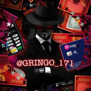 Sintonia GRINGO 171