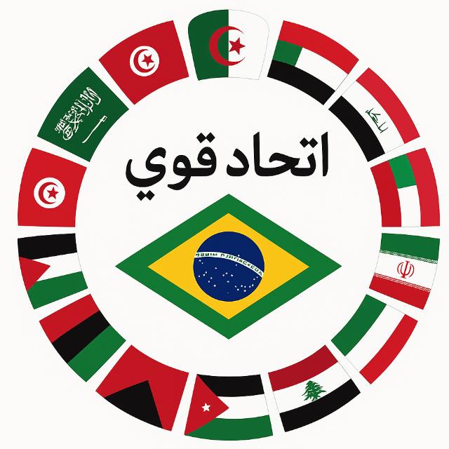 اتحاد الدول