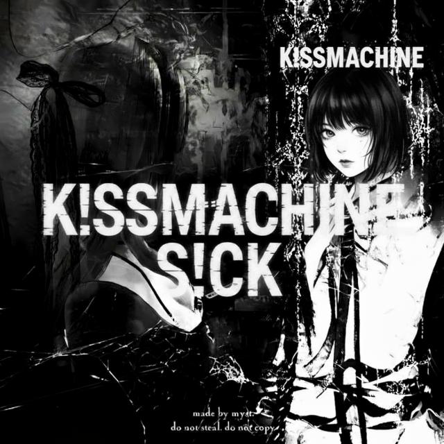 ⏤͟͟͞͞☆𝐾!𝑆𝑆𝑀𝐴𝑋𝐻𝐼𝑁𝐸 𝑆!𝐶𝐾⃠