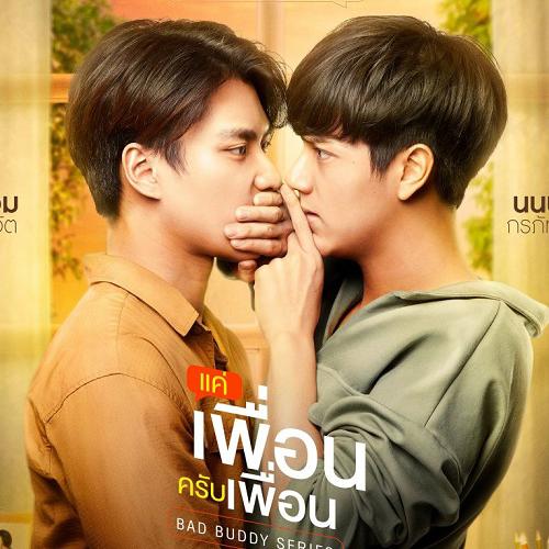 -🏳️🌈🔥 N̶𝓸𝓼𝓼𝓸 S̶𝑒𝑔𝓇𝑒𝒹𝒾𝓃𝒽𝑜 🏳️🌈🔥-