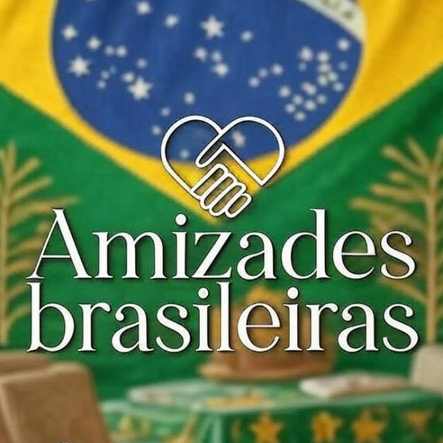 AMIZADES